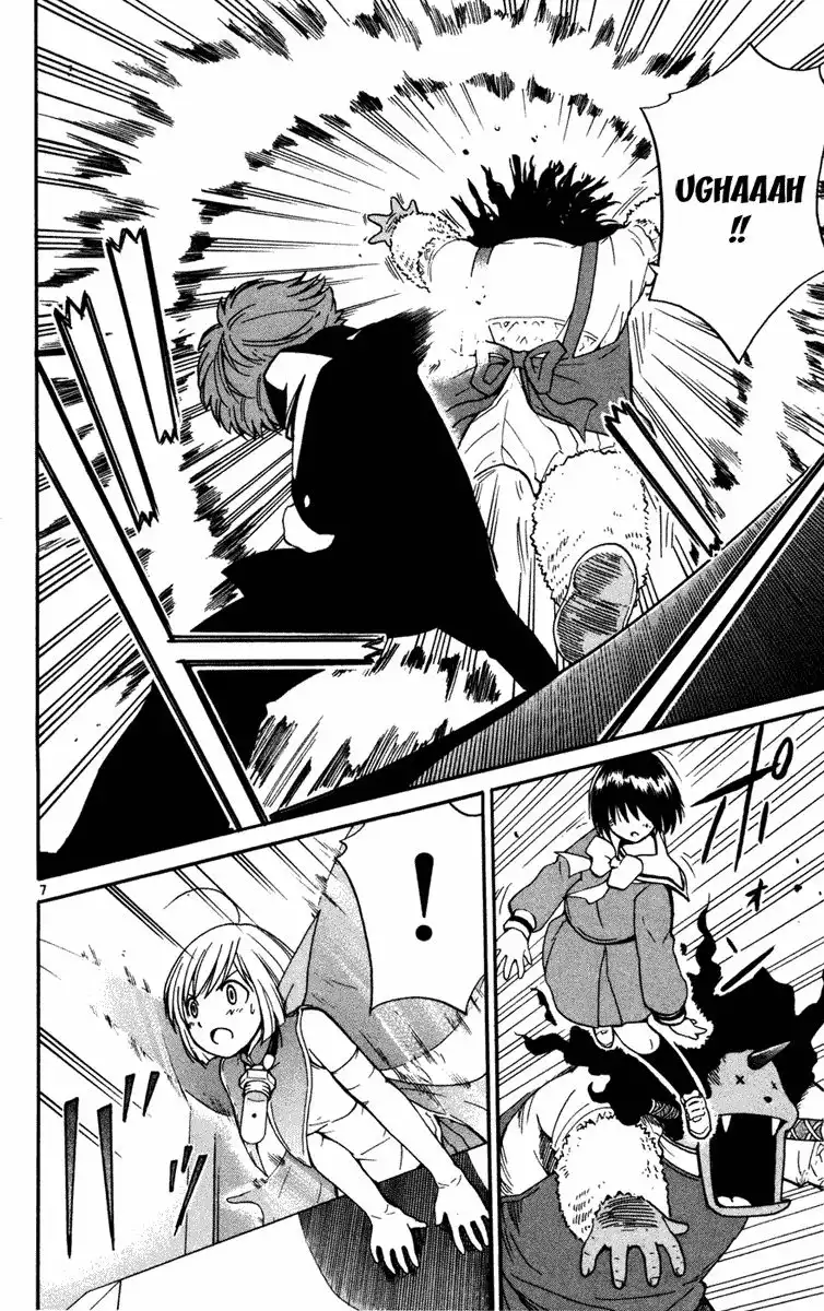 Seikesshou Albatross Chapter 9 8